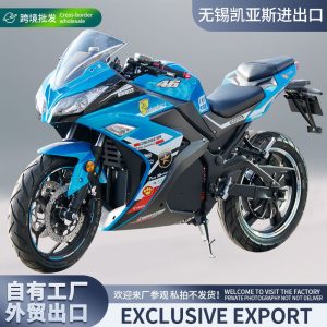 Factory export small ninja second generation electric motorcycle foreign travel commuter electric car cross-border wholesale
