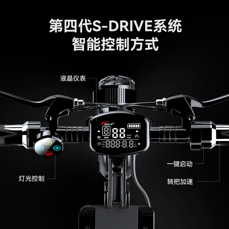 Hilop high-power scooter 48v1000w folding electric car dual-drive off-road electric scooter - Image 3