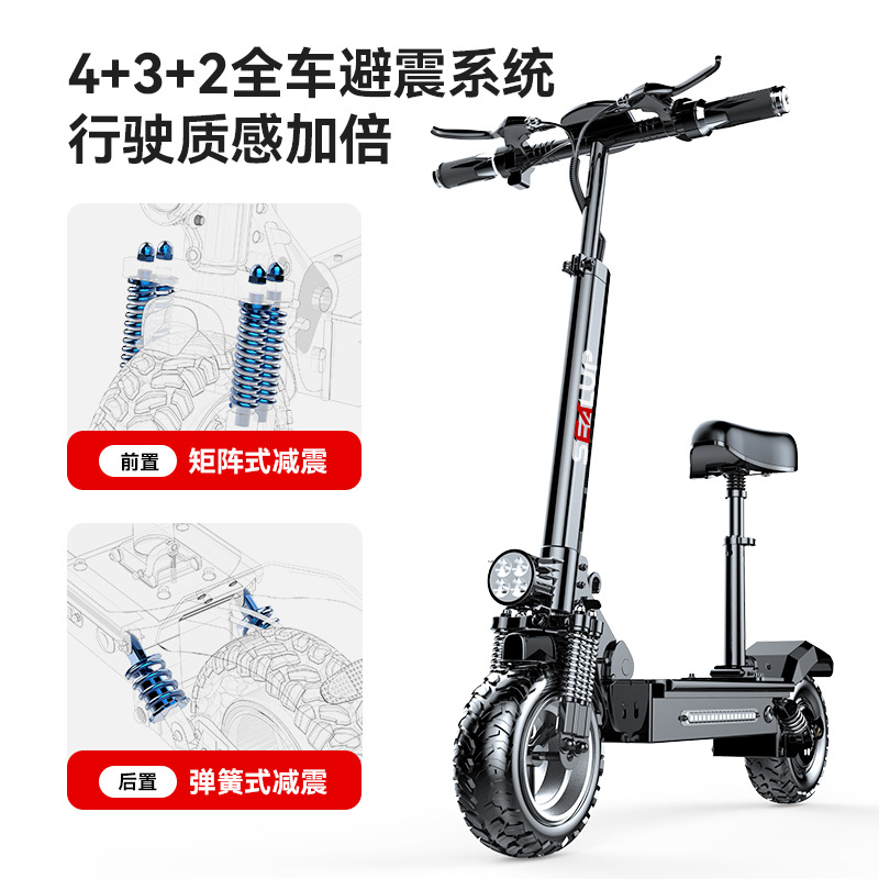 Hilop high-power scooter 48v1000w folding electric car dual-drive off-road electric scooter - Image 2