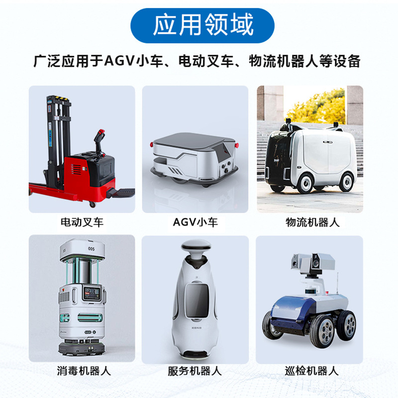 24V150A lithium battery of washing machine four-wheeled vehicle battery scenic spot sightseeing car patrol car lithium iron phosphate battery factory - Image 4