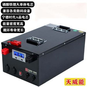 2025 Lithium Battery 12V24V48V100Ah200Ah Large Capacity Rv Model Photovoltaic Energy Storage Lithium Iron Phosphate