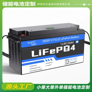 12V100Ah 150Ah Rv Solar Lithium Battery Pack 300Ah 200Ah 24V 48V 400Ah