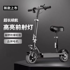 Little Flying Eagle Folding Electric Vehicle Mini Electric Scooter Student Scooter Two-Wheeled Battery Car Factory Direct Sales