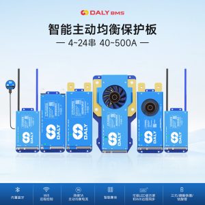 Lithium battery protection board 4 strings -24 strings 40-500A and string ternary lithium iron phosphate bluetooth active equalization bms