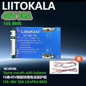 Cross-Border Supply 48V30A Lithium Iron Phosphate Battery Protection Board 16S Lifep04 String Balanced Same Port Bms