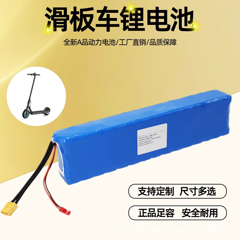 Lithium battery 36V 48V 72V electric car battery pack scooter balance car 60V driving car battery - Image 4