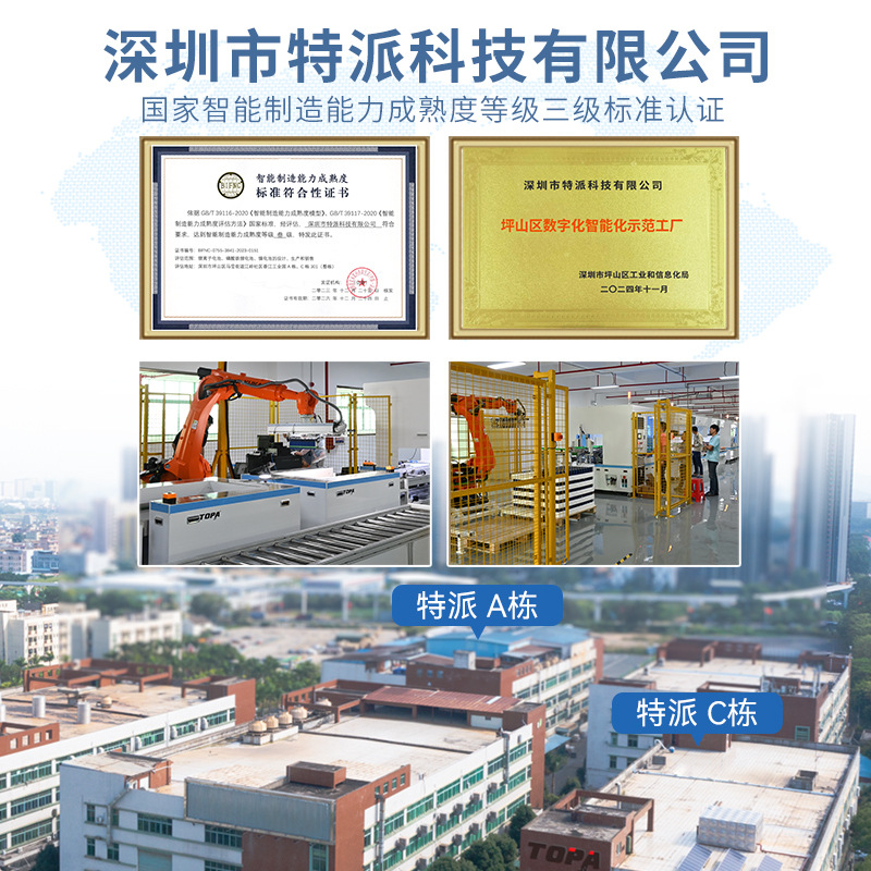 Household energy storage battery 48V100AH lithium iron phosphate battery 5KWH cabinet stacked solar power generation system - Image 2