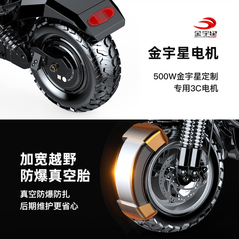 Hilop high-power scooter 48v1000w folding electric car dual-drive off-road electric scooter - Image 4