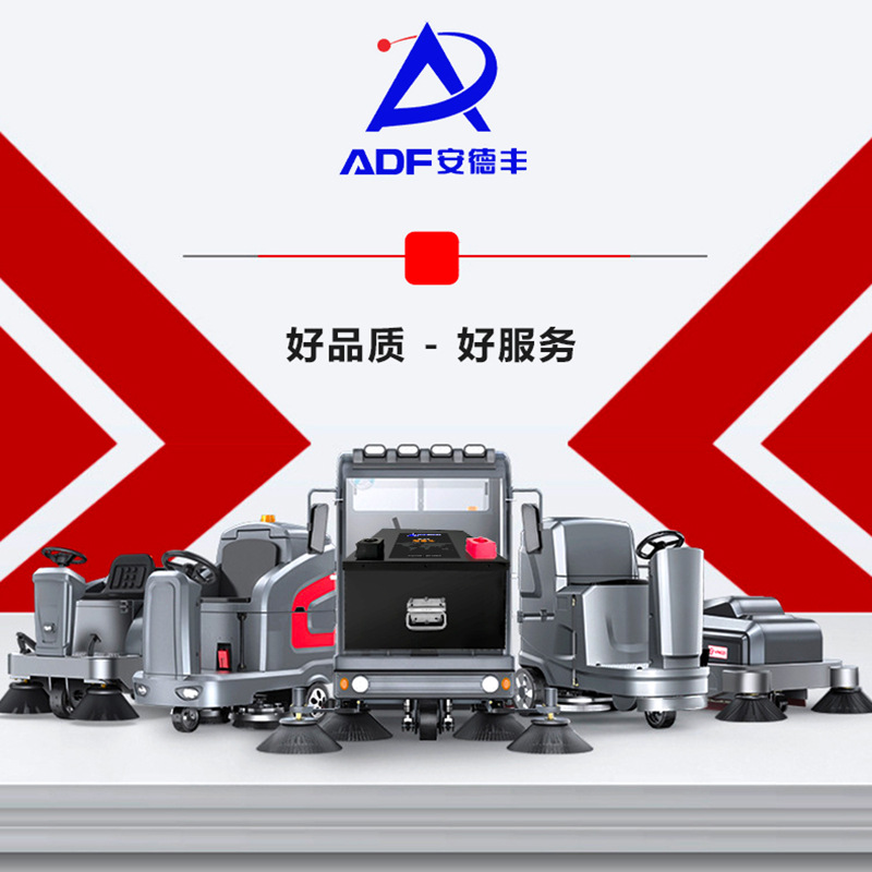 24V150A lithium battery of washing machine four-wheeled vehicle battery scenic spot sightseeing car patrol car lithium iron phosphate battery factory - Image 2