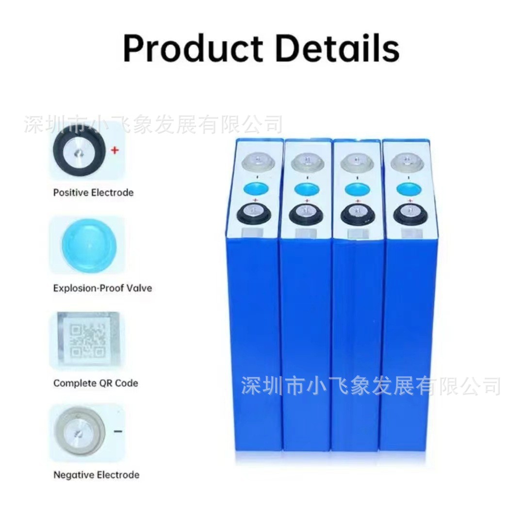 EVE lithium energy 3.2V 105Ah lithium iron phosphate saloon car energy storage solar street light lighting battery - Image 3