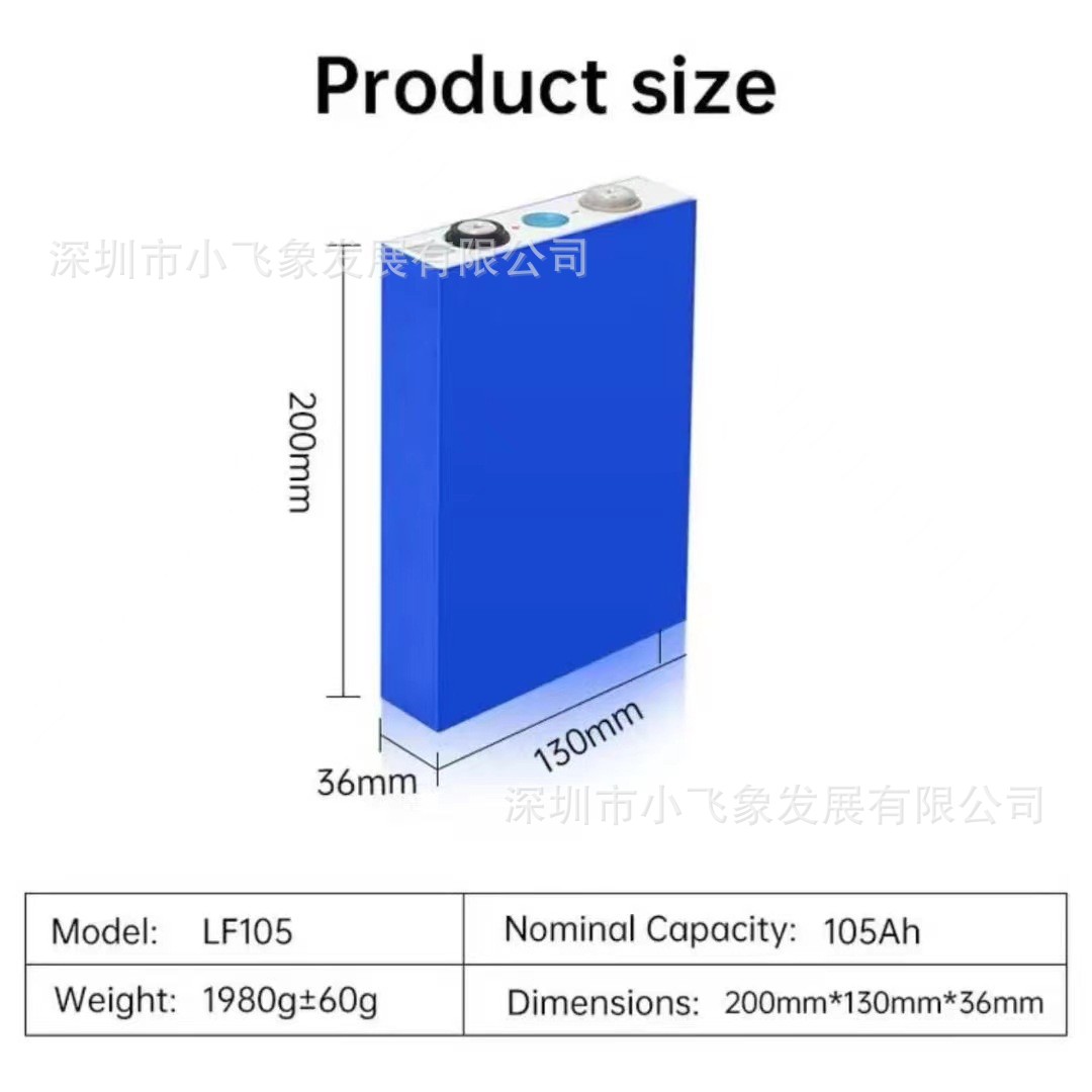 EVE lithium energy 3.2V 105Ah lithium iron phosphate saloon car energy storage solar street light lighting battery - Image 5